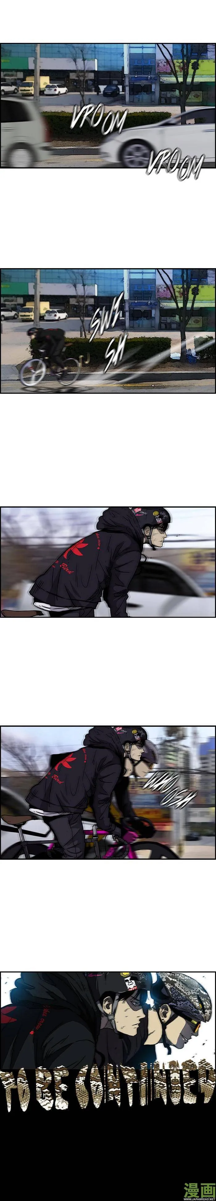 Wind Breaker - 139 - 67b3a4f2af0f4.webp