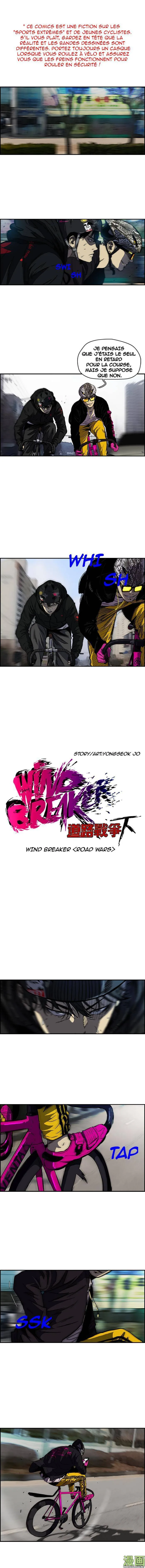 Wind Breaker - 140 - 67b3a4f731654.webp