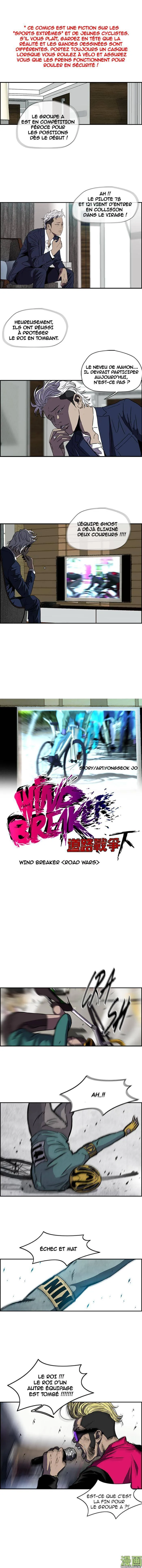 Wind Breaker - 141 - 67b3a4fe02b89.webp