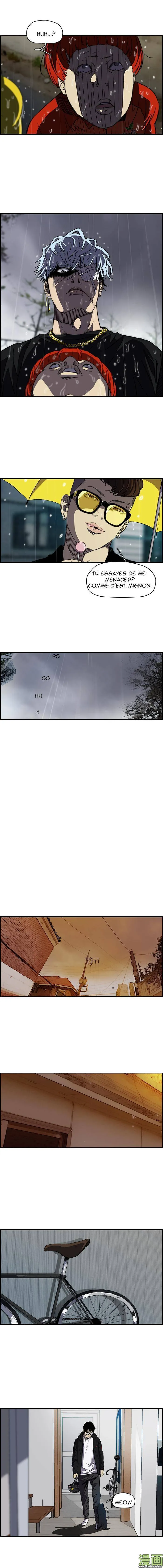 Wind Breaker - 146 - 67b3a52fa792c.webp