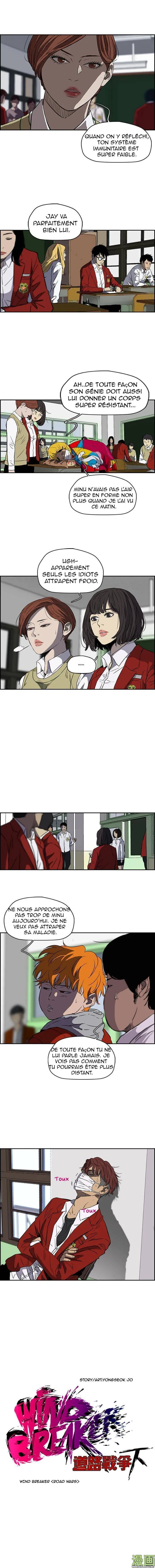 Wind Breaker - 147 - 67b3a53205bc5.webp