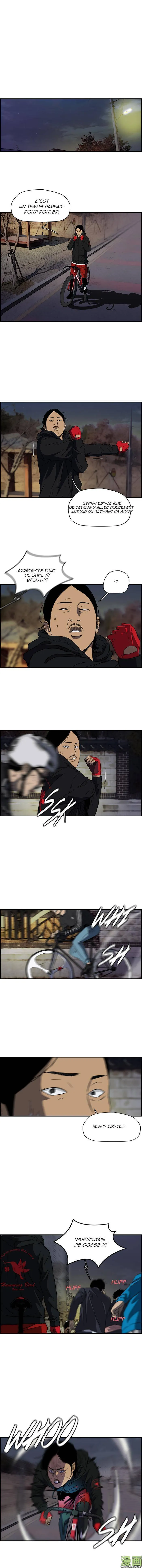 Wind Breaker - 153 - 67b3a562d0ff5.webp