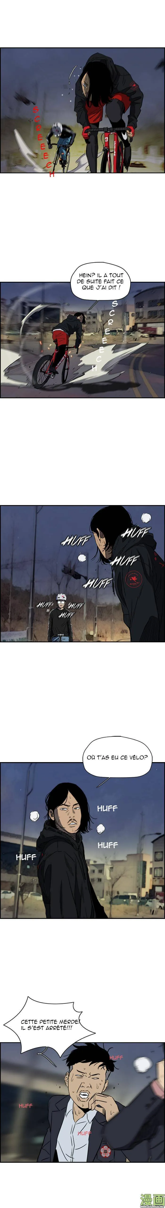 Wind Breaker - 153 - 67b3a5669f142.webp