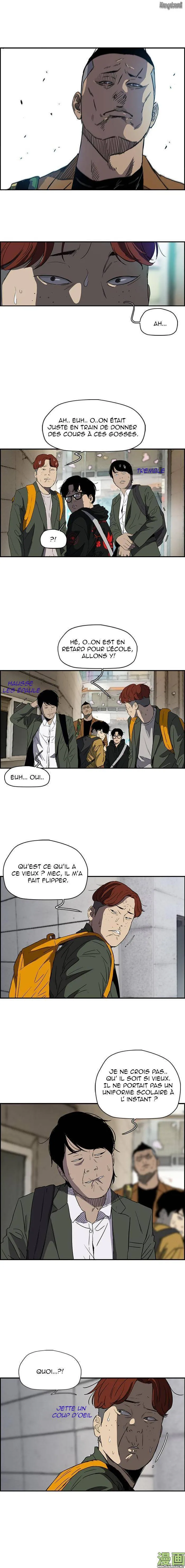 Wind Breaker - 156 - 67b3a57840abe.webp