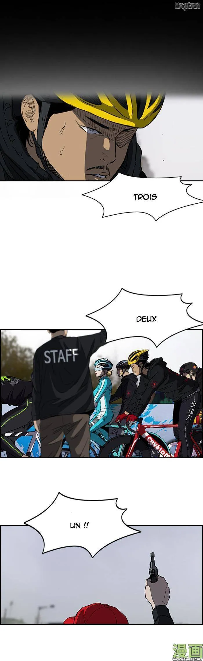 Wind Breaker - 159 - 67b3a59b51de2.webp