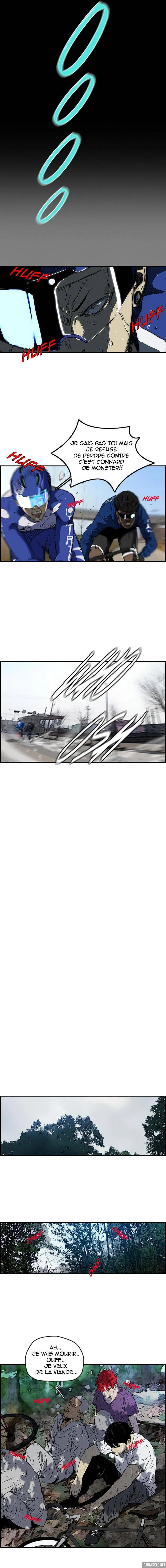 Wind Breaker - 176 - 67b3a64261a7f.webp