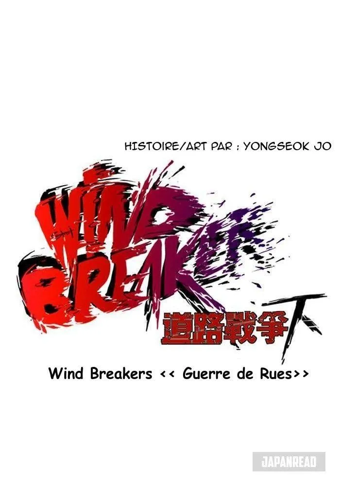 Wind Breaker - 245 - 67b3ab2a65ee2.webp