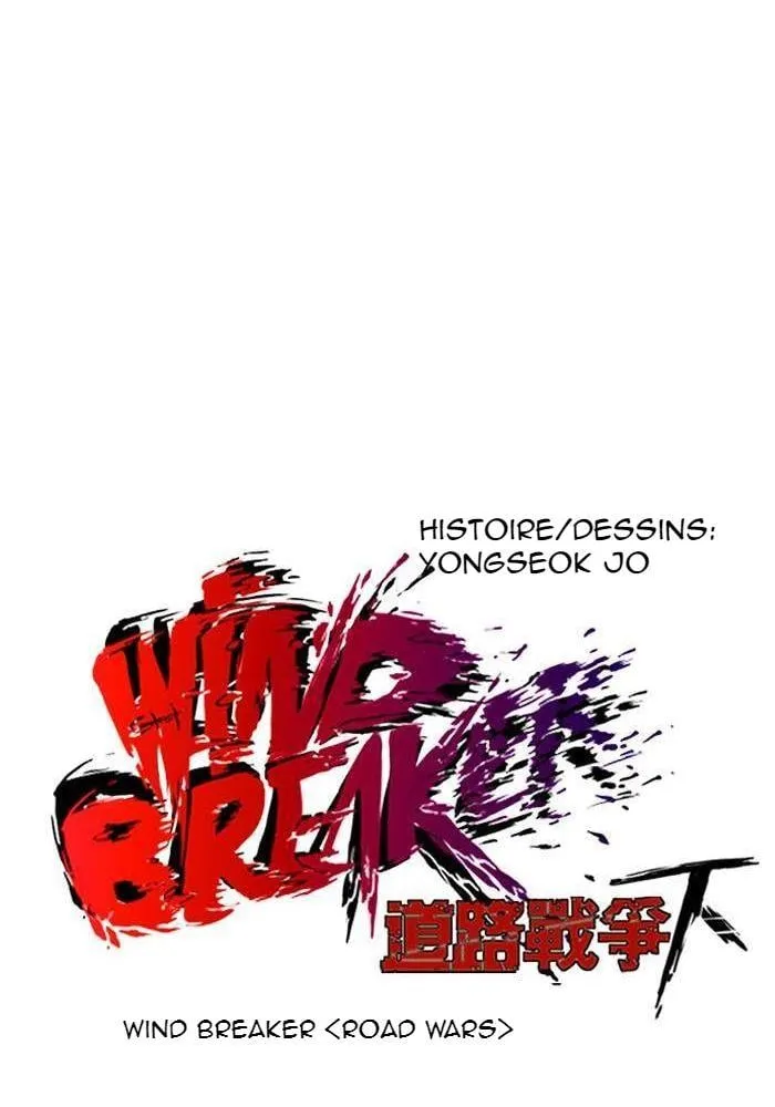 Wind Breaker - 248 - 67b3ab53199a6.webp