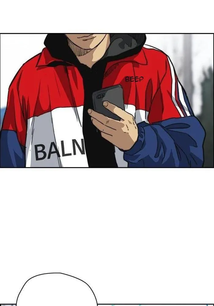 Wind Breaker - 248 - 67b3ab541eb00.webp