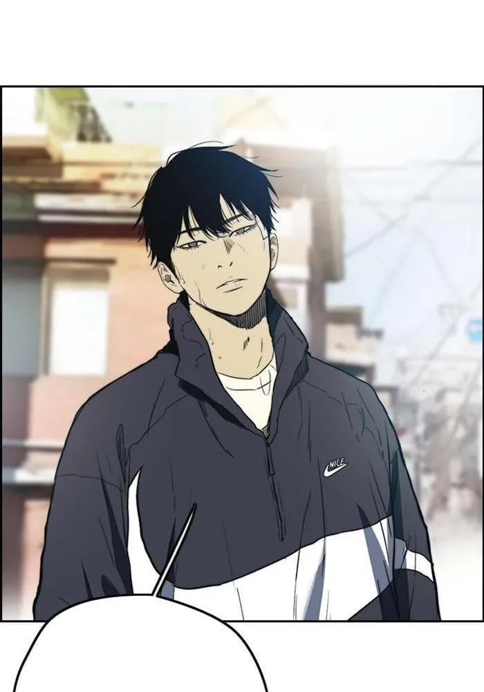 Wind Breaker - 248 - 67b3ab573ea35.webp