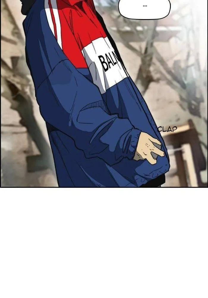 Wind Breaker - 248 - 67b3ab5775d2f.webp