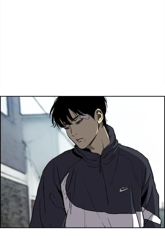 Wind Breaker - 248 - 67b3ab584afd9.webp
