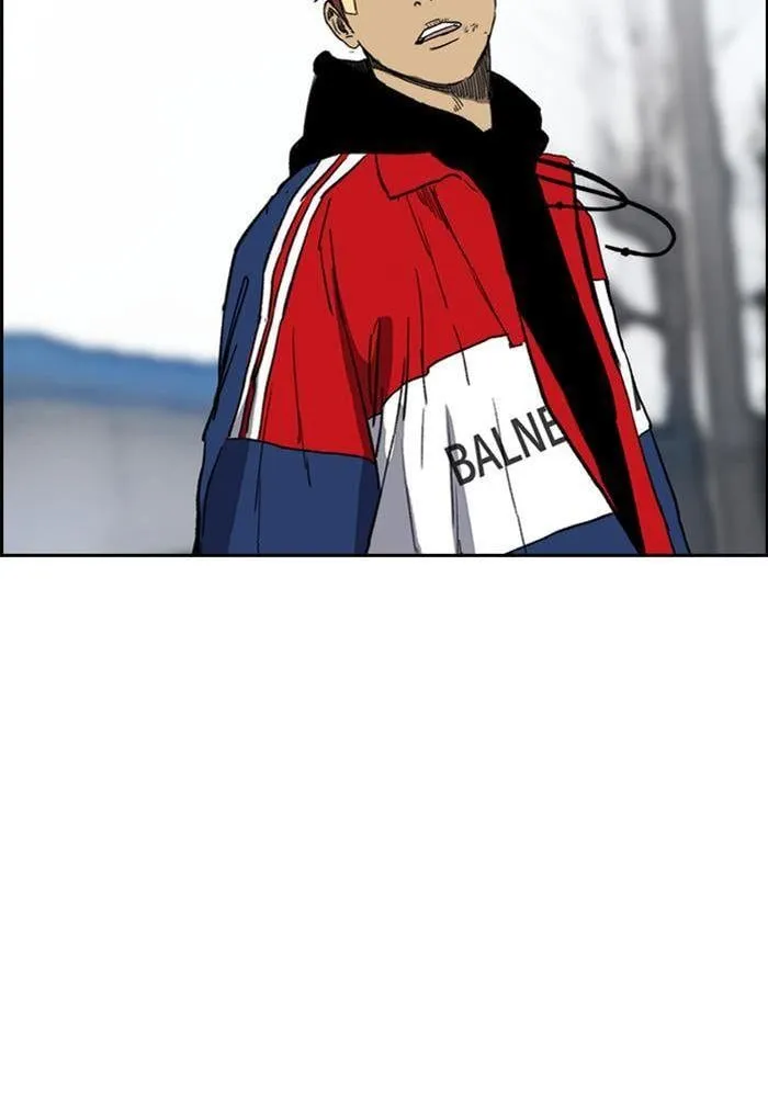 Wind Breaker - 248 - 67b3ab5895635.webp