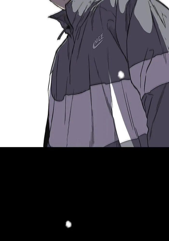 Wind Breaker - 248 - 67b3ab5c90830.webp