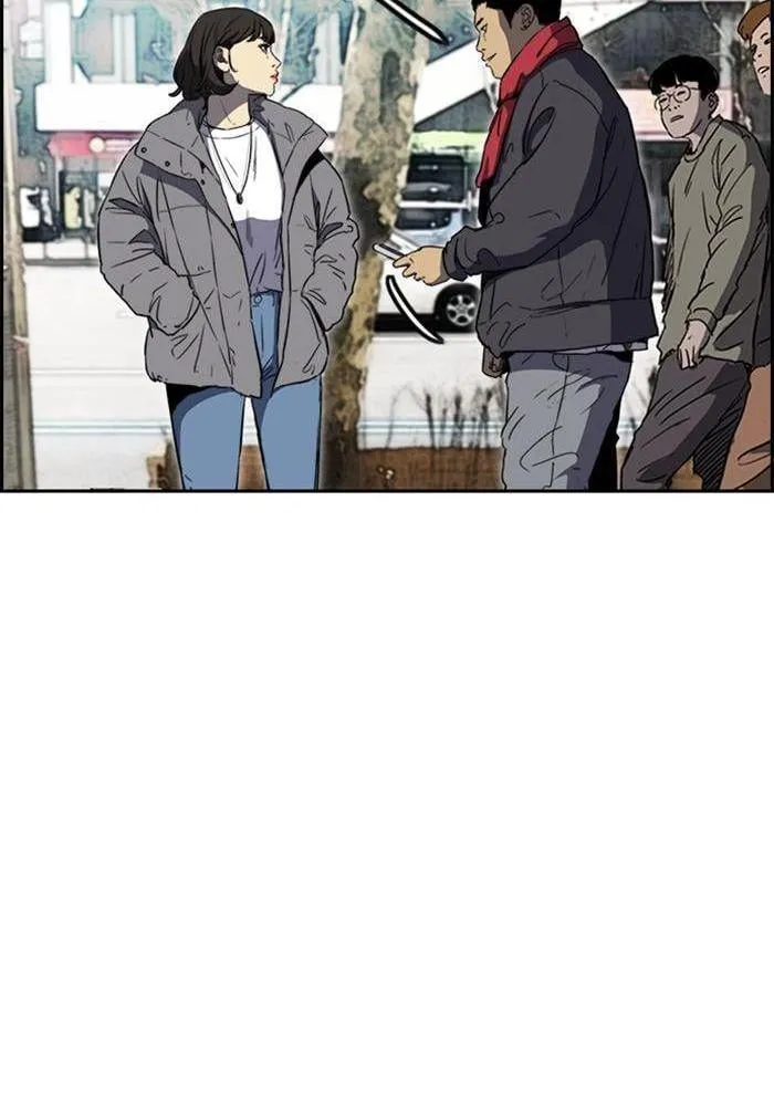 Wind Breaker - 249 - 67b3ab63894b2.webp