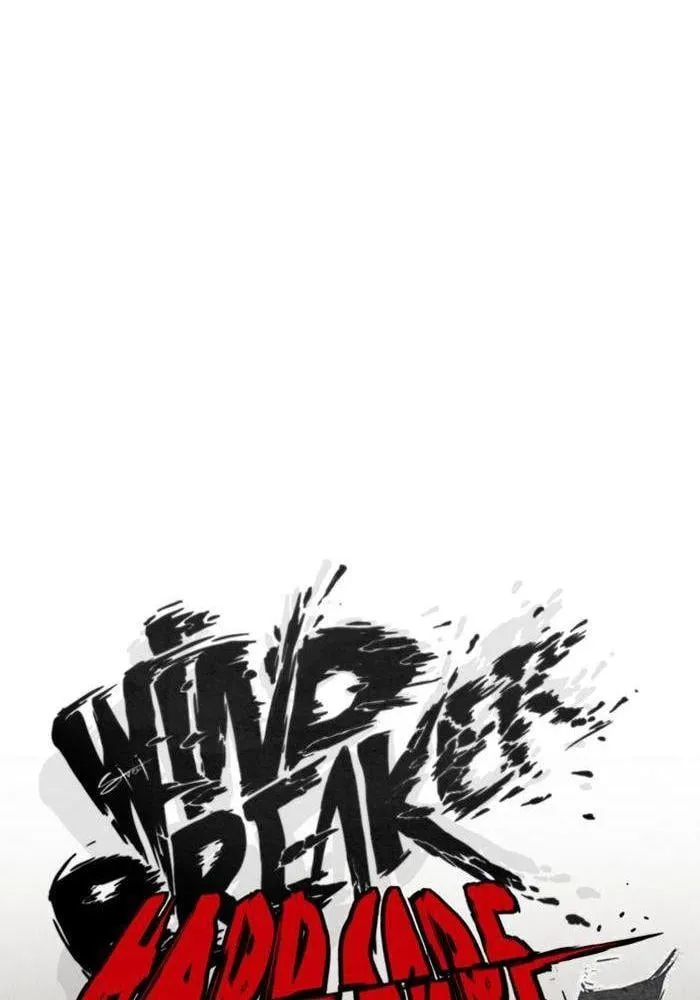 Wind Breaker - 250 - 67b3ab6e2b869.webp