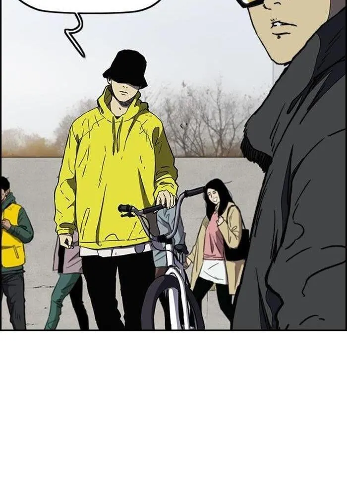 Wind Breaker - 250 - 67b3ab7081fcc.webp