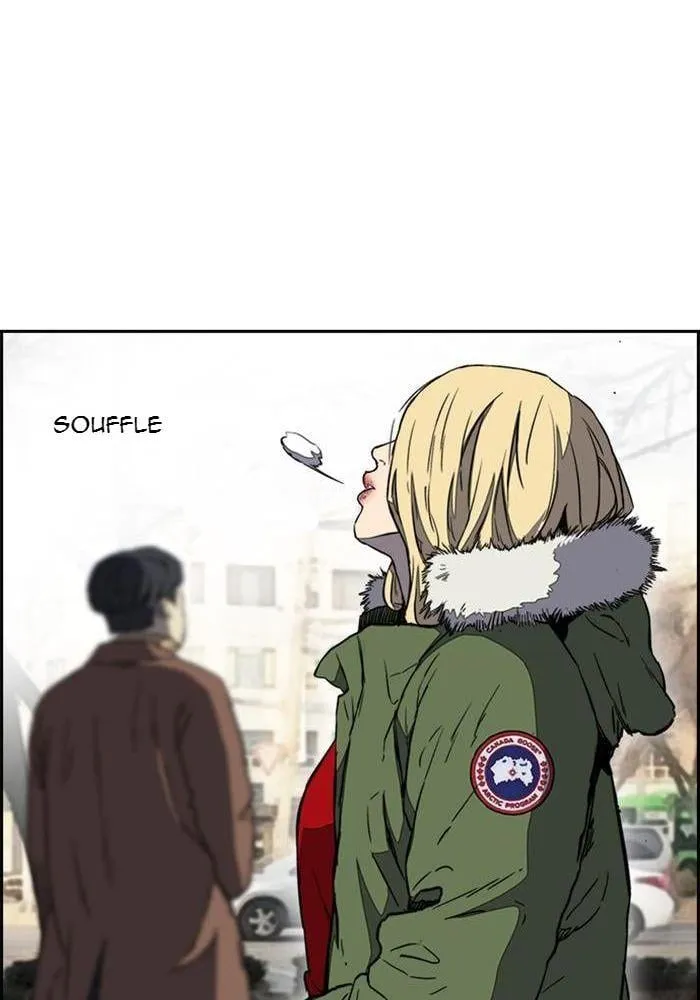 Wind Breaker - 251 - 67b3ab764b228.webp