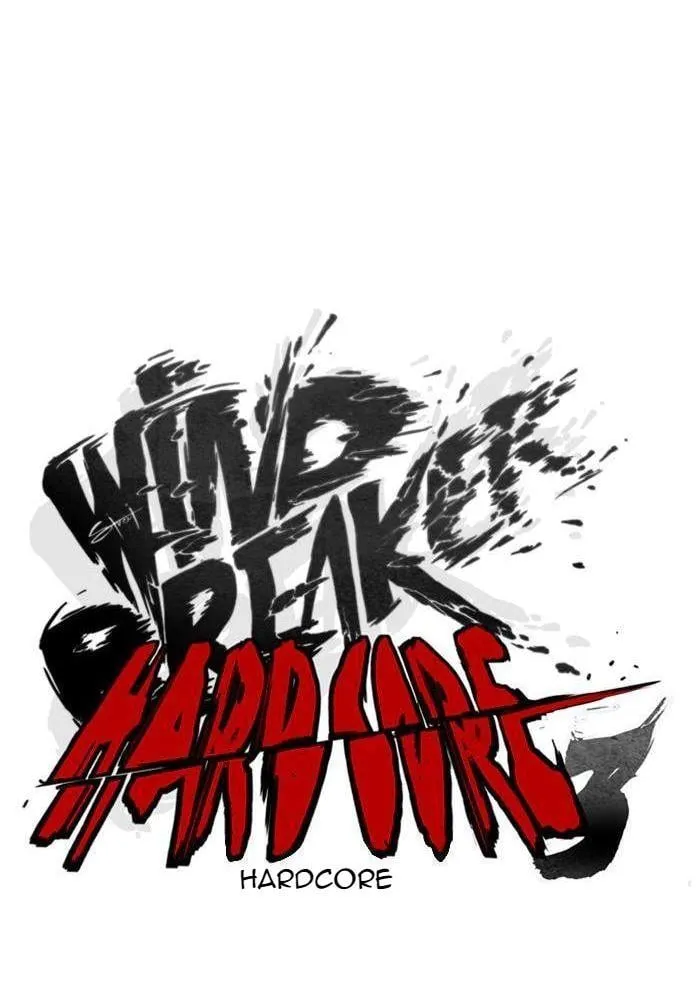Wind Breaker - 251 - 67b3ab77d6d71.webp