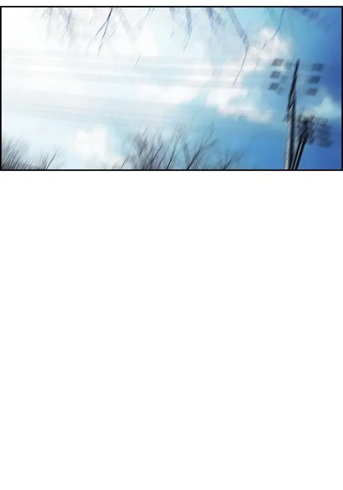 Wind Breaker - 251 - 67b3ab798c612.webp