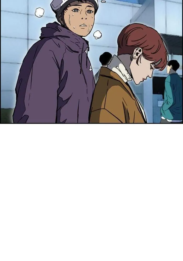 Wind Breaker - 251 - 67b3ab7a2ce2e.webp