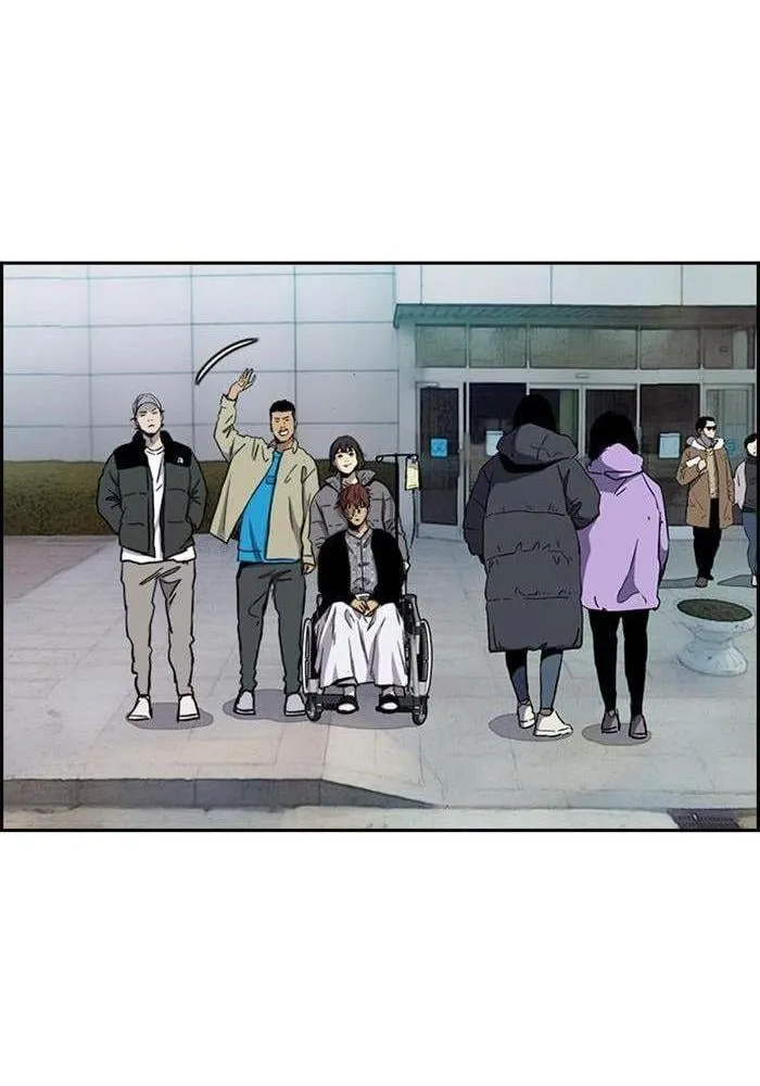 Wind Breaker - 251 - 67b3ab7b80e07.webp