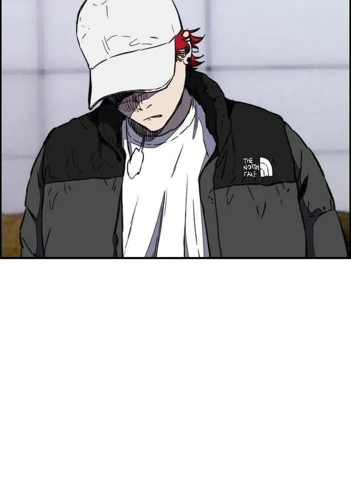 Wind Breaker - 251 - 67b3ab7d70e43.webp