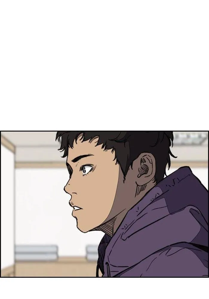Wind Breaker - 251 - 67b3ab7fd4af5.webp