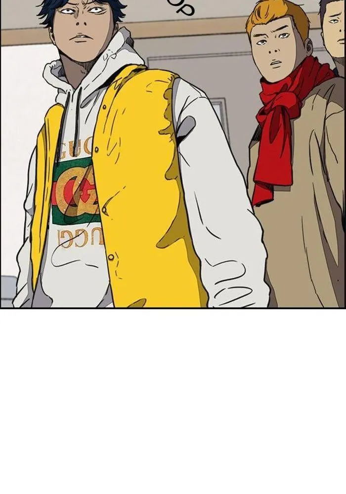 Wind Breaker - 252 - 67b3ab8829fa1.webp