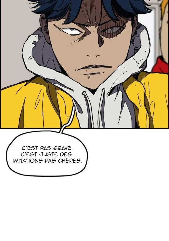 Wind Breaker - 252 - 67b3ab8aadd0e.webp