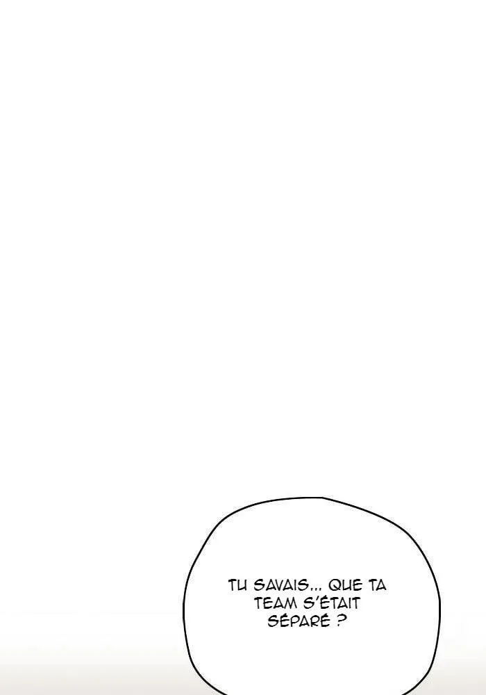 Wind Breaker - 253 - 67b3ab8ce615a.webp