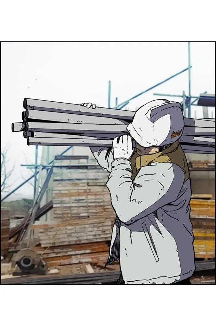 Wind Breaker - 253 - 67b3ab9092290.webp