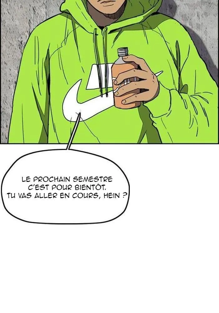 Wind Breaker - 253 - 67b3ab91f1649.webp