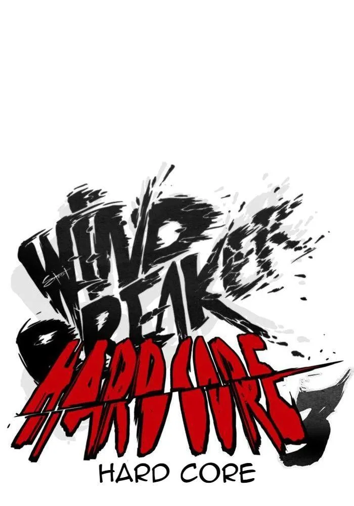 Wind Breaker - 254 - 67b3ab9a4bcda.webp