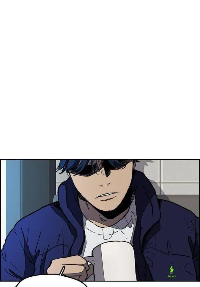 Wind Breaker - 254 - 67b3ab9c5a690.webp