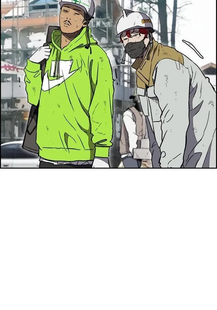 Wind Breaker - 254 - 67b3ab9e154fe.webp