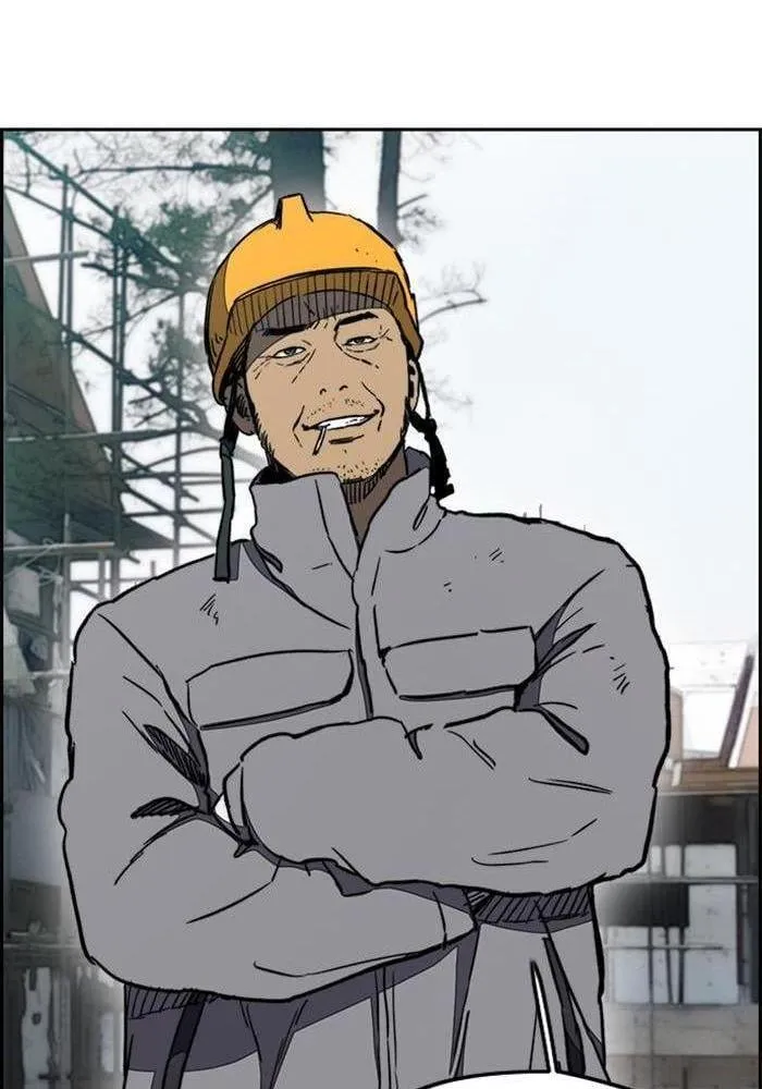 Wind Breaker - 254 - 67b3ab9ef1728.webp