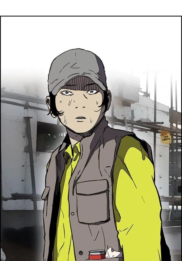 Wind Breaker - 254 - 67b3aba0439d4.webp