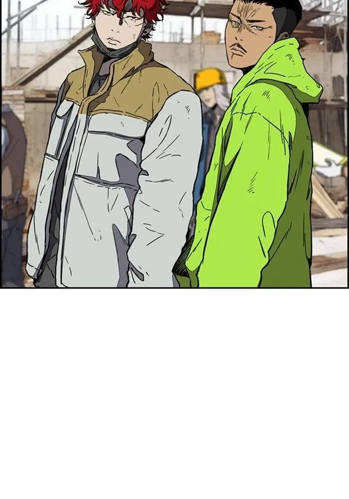 Wind Breaker - 255 - 67b3aba18a981.webp