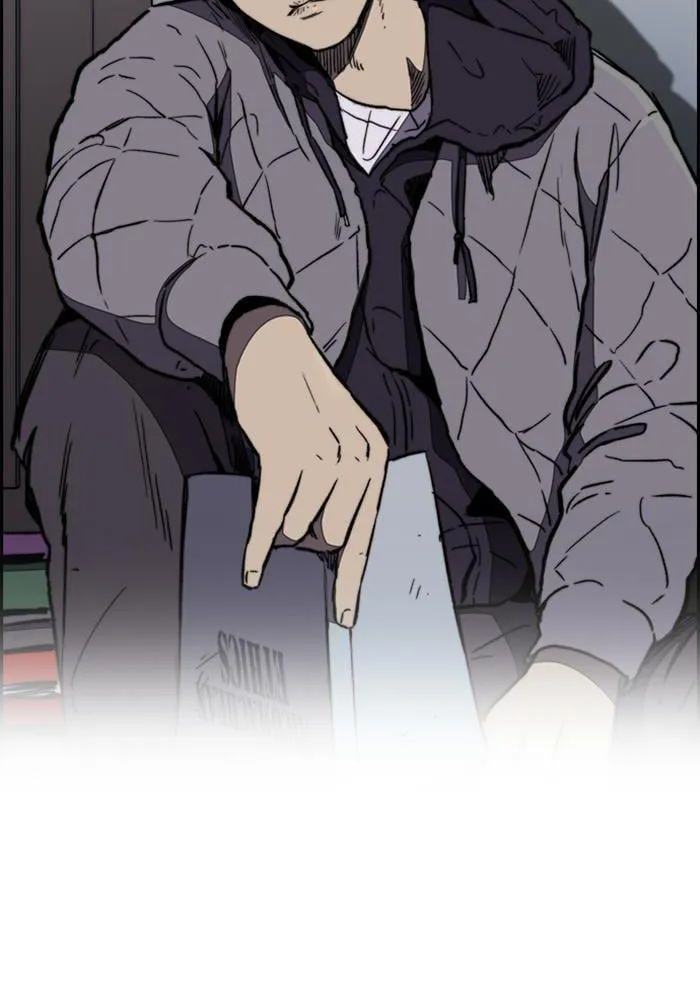 Wind Breaker - 256 - 67b3abae7dd6d.webp