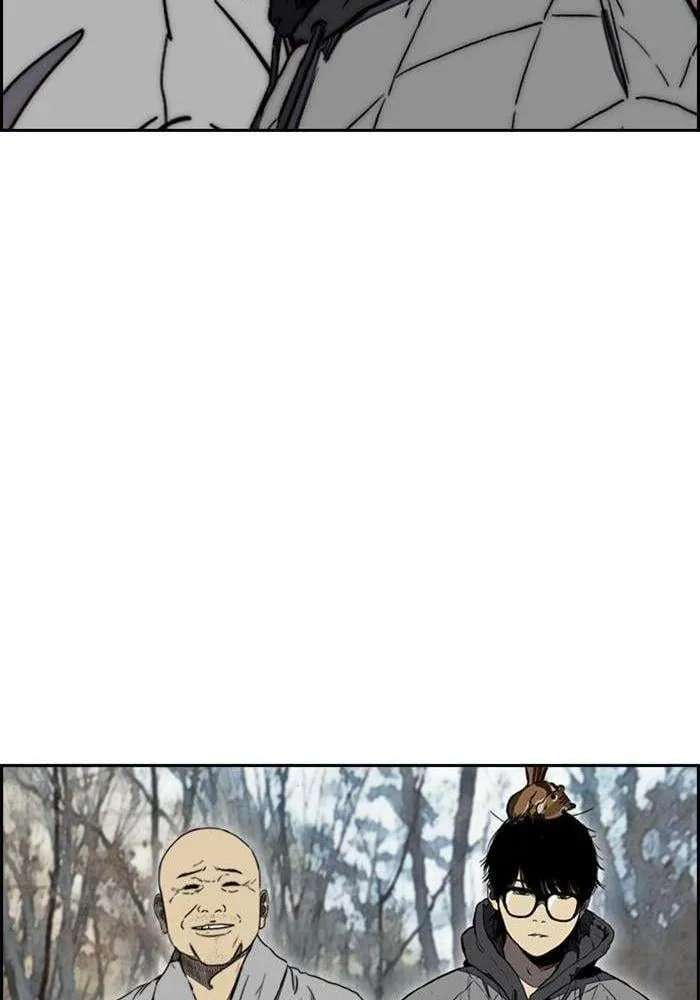 Wind Breaker - 256 - 67b3abb16cacf.webp