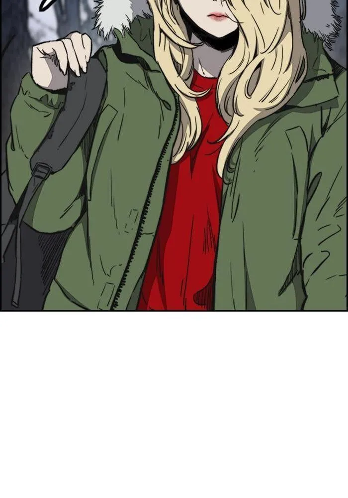 Wind Breaker - 256 - 67b3abb57ff17.webp