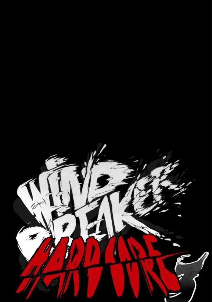 Wind Breaker - 257 - 67b3abbd8356d.webp