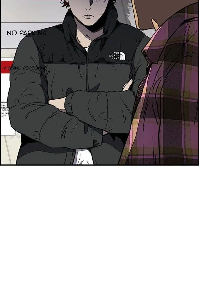 Wind Breaker - 257 - 67b3abc5d6b64.webp
