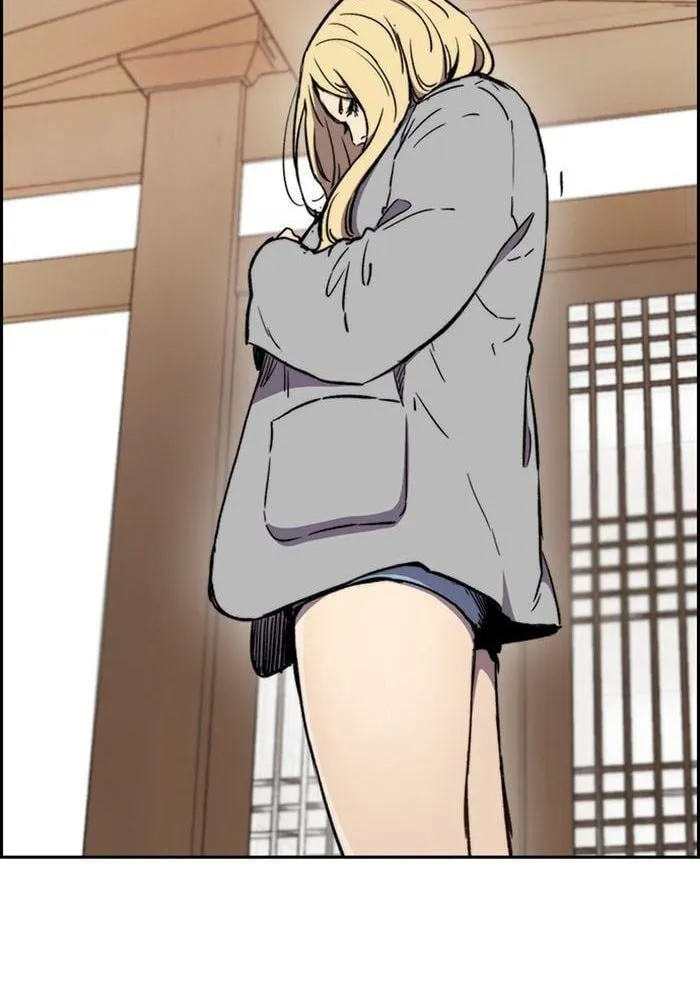 Wind Breaker - 257 - 67b3abc9a4598.webp