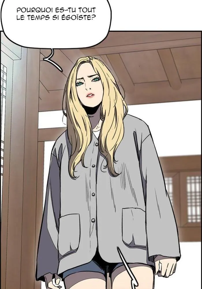 Wind Breaker - 258 - 67b3abcc61130.webp