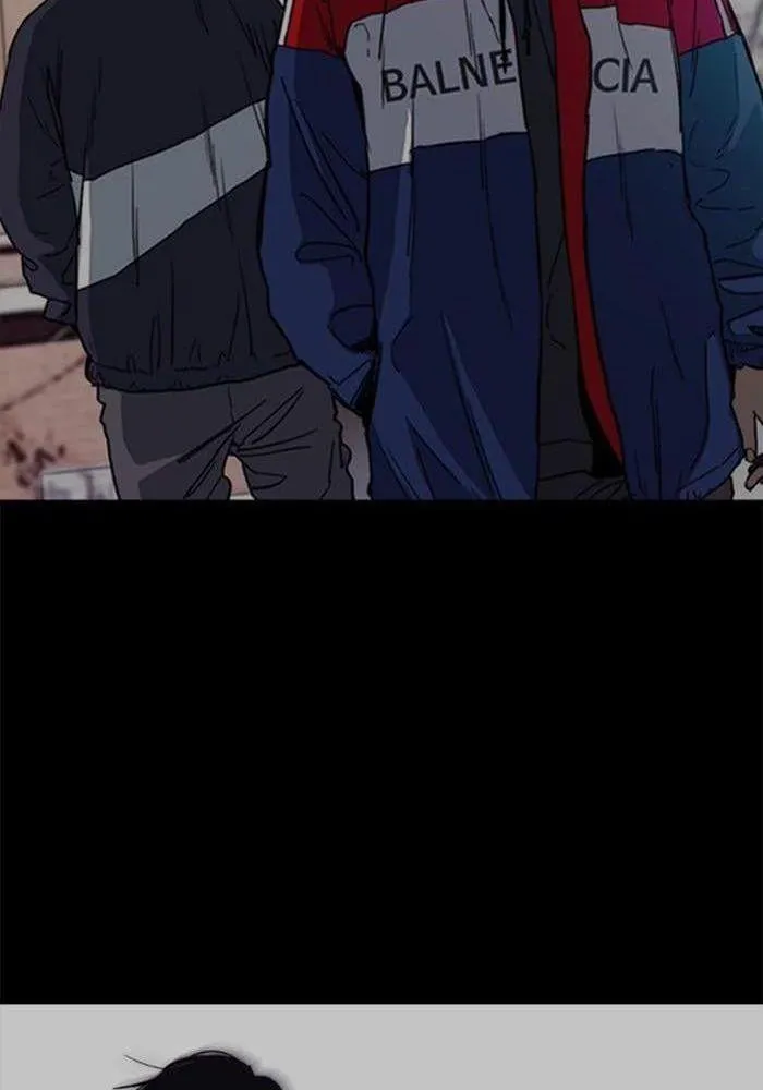Wind Breaker - 258 - 67b3abcd79001.webp