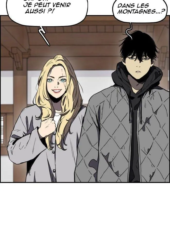 Wind Breaker - 258 - 67b3abcf81889.webp