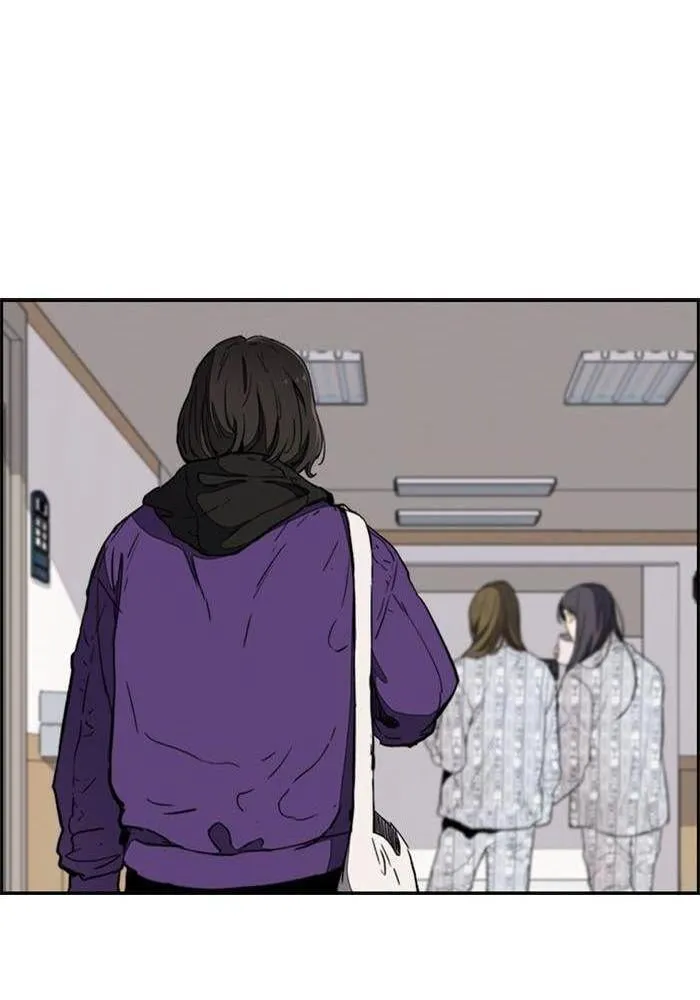 Wind Breaker - 259 - 67b3abd9b1789.webp