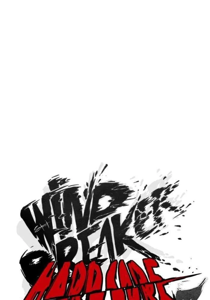 Wind Breaker - 259 - 67b3abda1a09c.webp